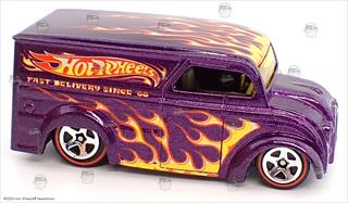 MF Purple - 40 Anniversary 40-pack